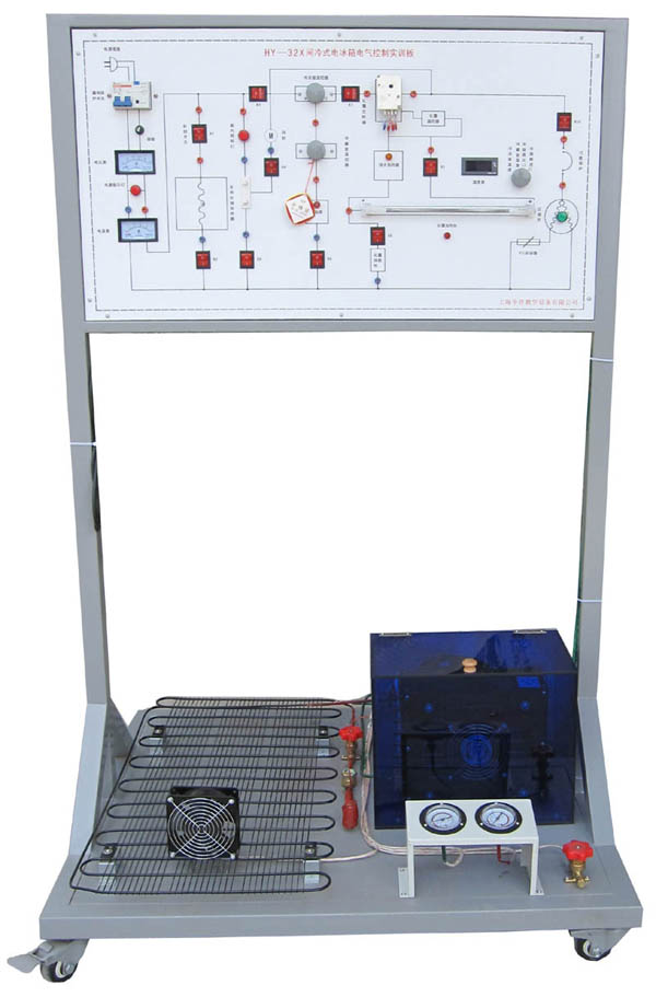 HY-9920P型制冷電路電氣控制實(shí)訓(xùn)板(制冷電子基礎(chǔ)技能實(shí)訓(xùn)裝置)